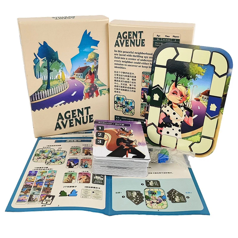 เกมกระดาน Agent Avenue ฉบับภาษ - Board Game Live บทวิจารณ์และราคา